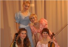 Anijal esmaesituse teinud ansambel plaanib uusi kontserte