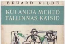 Lavastus Anija meeste mälestuseks