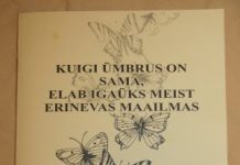 Noorsoopolitseinik MAIGE OJAVEE koostas narkomaania-probleemist raamatu