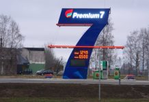 Neljapäeval avatakse pidulikult Kehra automaattankla