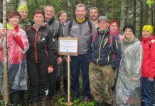 Harju kõrgeim tipp on Kuusalu vallas Pala külas