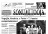 Sõnumitooja 22. juulil