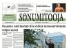 Sõnumitooja 1. juulil