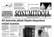 Sõnumitooja 19. augustil