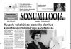 Sõnumitooja 14. oktoobril