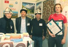 MART REIMANN sai turismimessil ökoturismi kvaliteedimärgised EHE