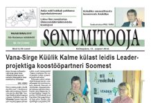 Sõnumitooja 31. augustil