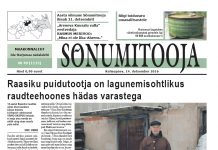 Sõnumitooja 14. detsembril