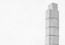 Lahinguvälja mälestussammas on plaan avada 4. jaanuaril 2018