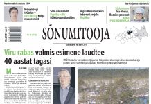Sõnumitooja 19. aprillil