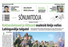Sõnumitooja 17. mail