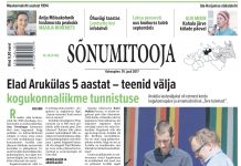 Sõnumitooja 19. juulil