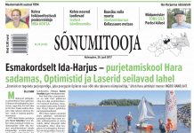 Sõnumitooja 26. juulil
