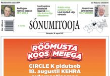 Sõnumitooja 16. augustil