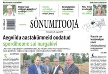 Sõnumitooja 23. augustil