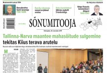 Sõnumitoojas 29. novembril