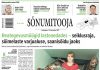 Sõnumitoojas 13. detsembril