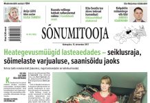 Sõnumitoojas 13. detsembril