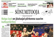Sõnumitoojas 20. detsembril