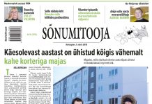 Sõnumitoojas 7. märtsil