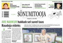 Sõnumitoojas 21. märtsil