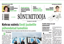 Sõnumitoojas 14. märtsil