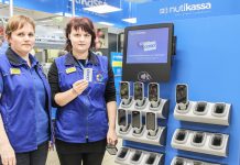 Kuusalu Konsumis on Ida-Harju esimesed nutikassad, samasugused tulevad ka Arukülla ja Loksale