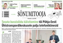 Sõnumitoojas 4. juulil