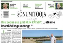 Sõnumitoojas 22. augustil