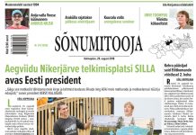 Sõnumitoojas 29. augustil