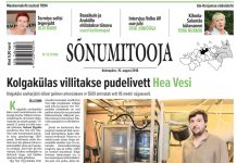 Sõnumitoojas 15. augustil