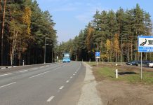 Kotka sõida-pargi parkla on valmis