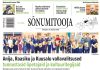 Sõnumitoojas 10. oktoobril