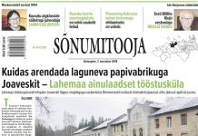 Sõnumitoojas 7. novembril