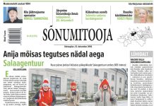 Sõnumitoojas 12. detsembril