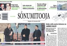 Sõnumitoojas 20. detsembril