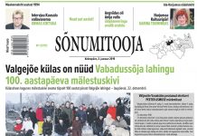 Sõnumitoojas 2. jaanuaril