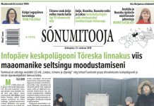 Sõnumitoojas 13. veebruaril