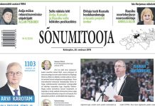 Sõnumitoojas 20. veebruaril