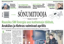 Sõnumitoojas 13. märtsil