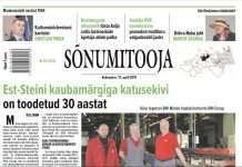 Sõnumitoojas 17. aprillil