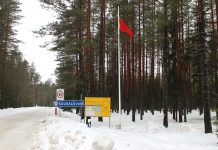 Kirjalikud pöördumised polügooni teemal