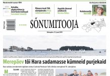 Sõnumitoojas 12. juunil