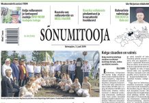 Sõnumitoojas 3. juulil