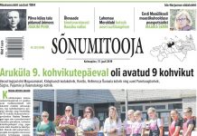 Sõnumitoojas 17. juulil