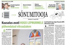 Sõnumitoojas 14. augustil