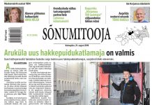 Sõnumitoojas 21. augustil