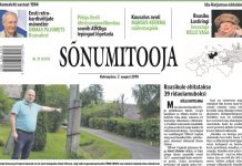 Sõnumitoojas 7. augustil