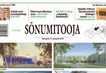 Sõnumitoojas 11. septembril