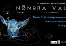 Rookülas tähistati kultusfilmi sünnipäeva